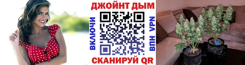 Какие есть наркотики Сельцо COCAIN  A PVP  ГАШ 