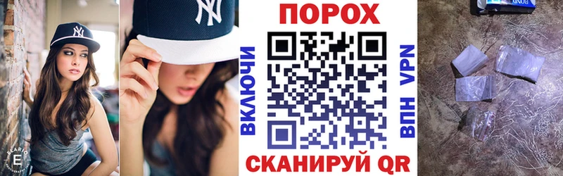 магазин    Сельцо  Амфетамин 97% 