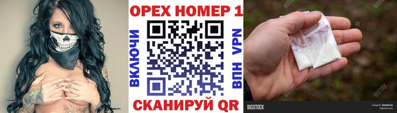 Cocaine Перу кракен маркетплейс Сельцо