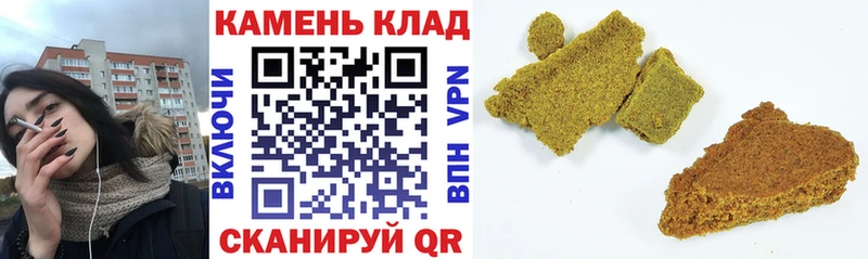 цены наркотик  blacksprut онион  Гашиш убойный  Сельцо 