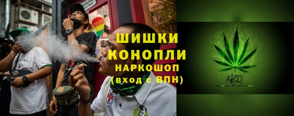 mdpv Алексеевка