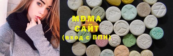 mdpv Алексеевка