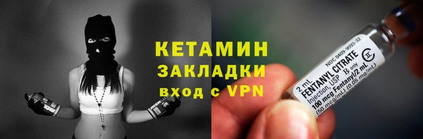 2c-b Алзамай