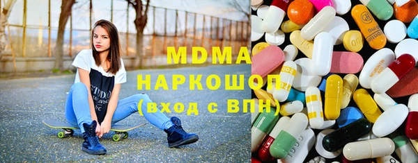марихуана Алексин
