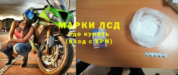 2c-b Алзамай