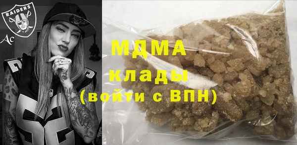 mdpv Алексеевка