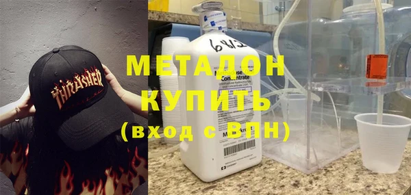 2c-b Алзамай