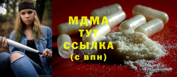 марихуана Алексин