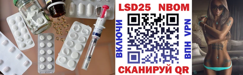 Лсд 25 экстази ecstasy МЕГА ТОР Сельцо