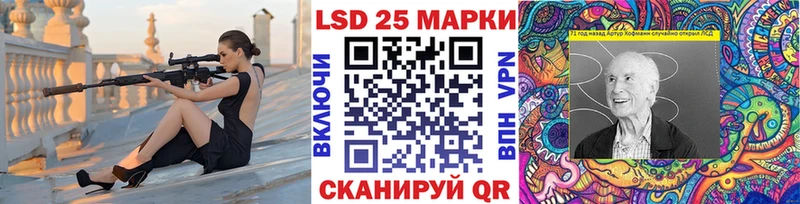 Марки N-bome 1500мкг  Сельцо 